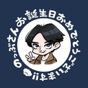 永田 修大