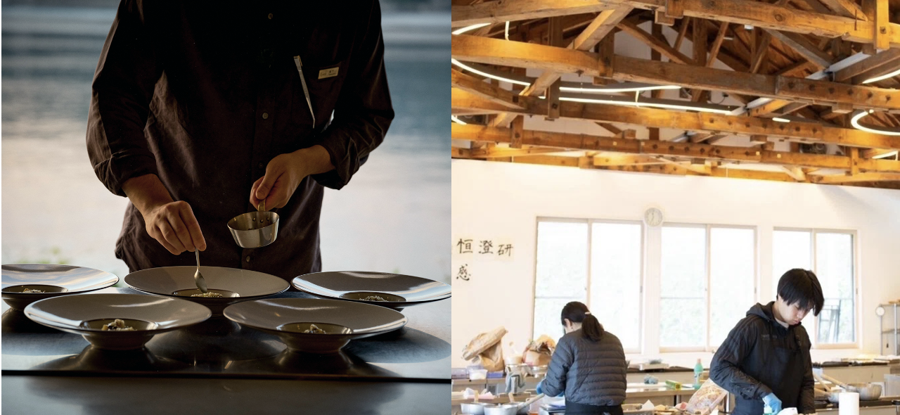 【2026年4月〜 未経験歓迎】島唯一のホテルで料理人として働くために、四季と人に寄り添う離島の料理学校で学びませんか？