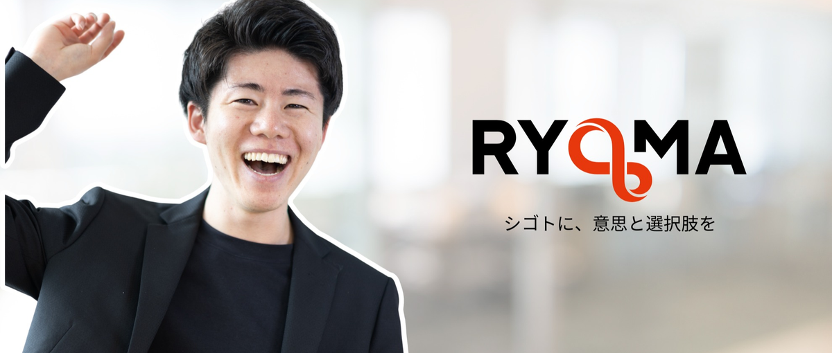 裁量も熱量もフルスロットル。やる気を持ったキャリアアドバイザーを大募集！