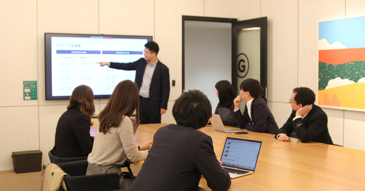 事業拡大につきメンバー募集。ITコンサルタントとして活躍できる環境です！ - ICONIC DATA 株式会社のエンジニアリングの採用 ...