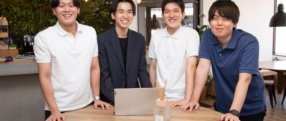 教育体制完備！一人前エンジニアへの道のりを私たちが伴走します！！