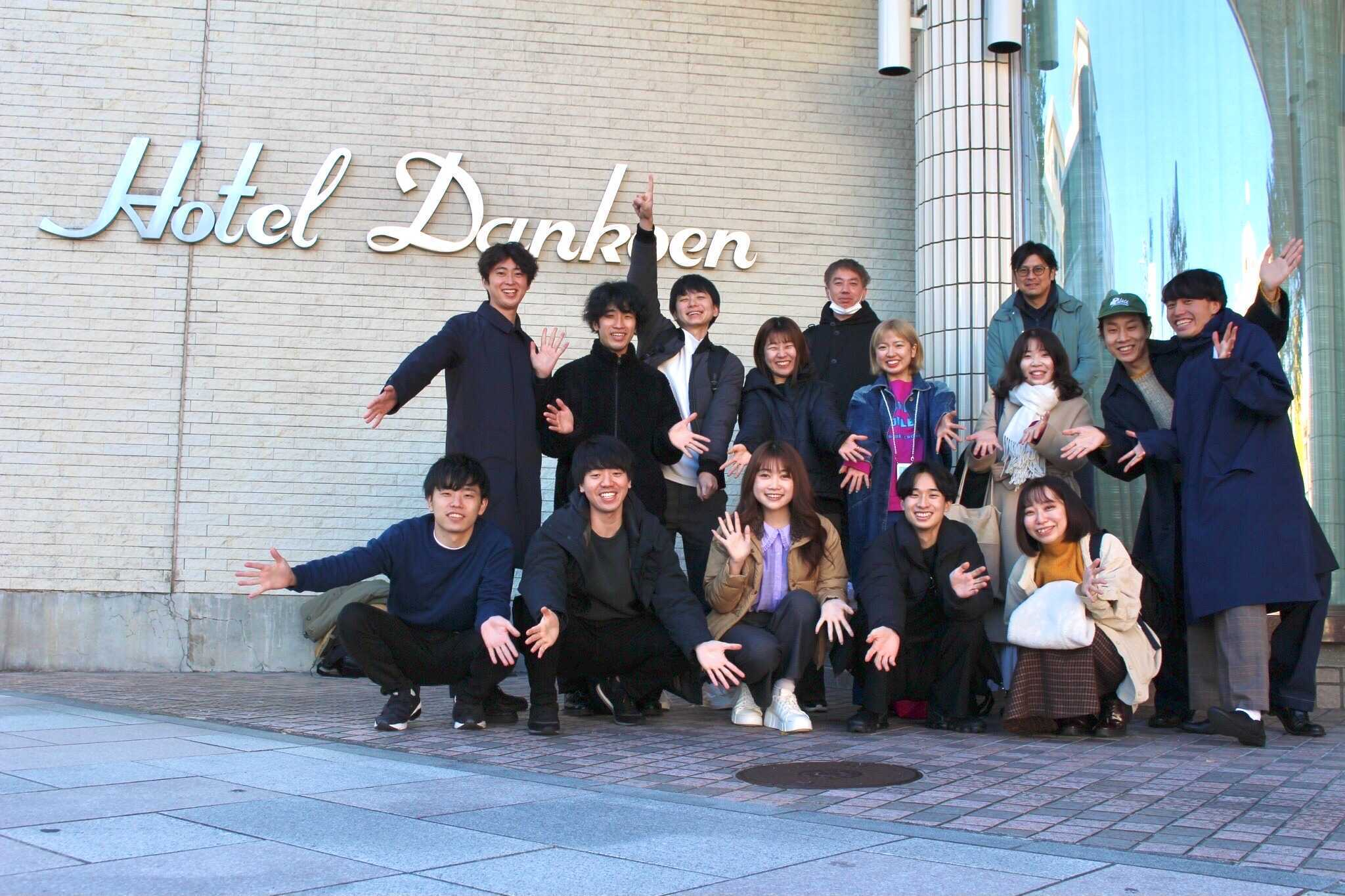 【第一弾】FinTリーダー合宿 レポート