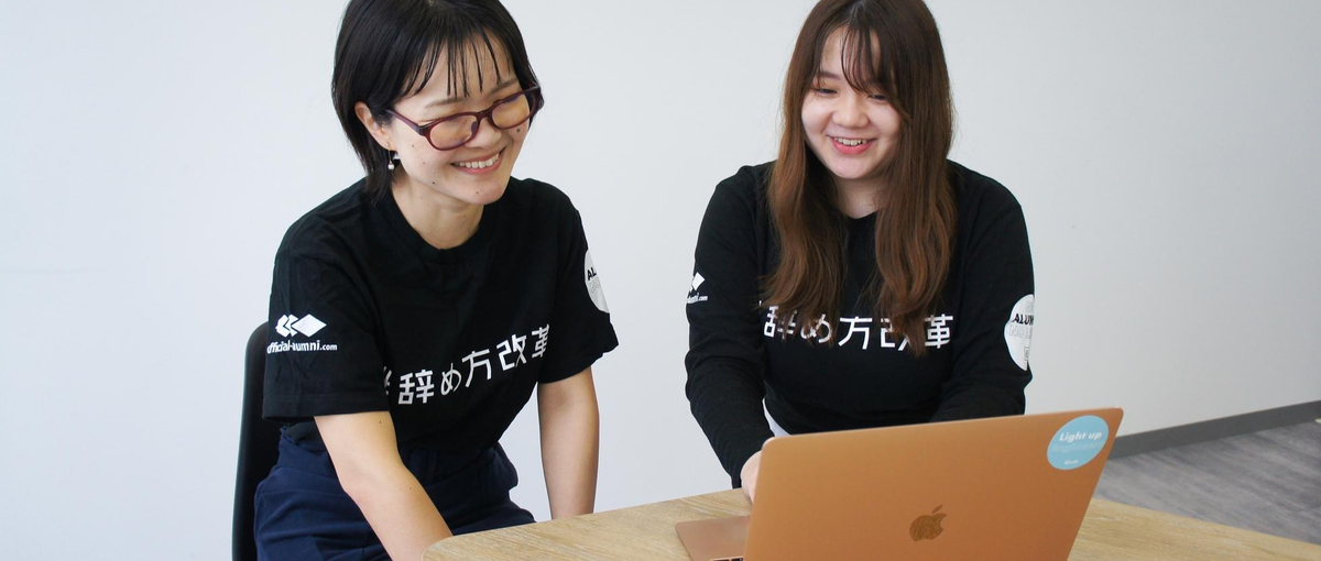 新市場を切り拓く！大手企業向けBtoBセールス募集