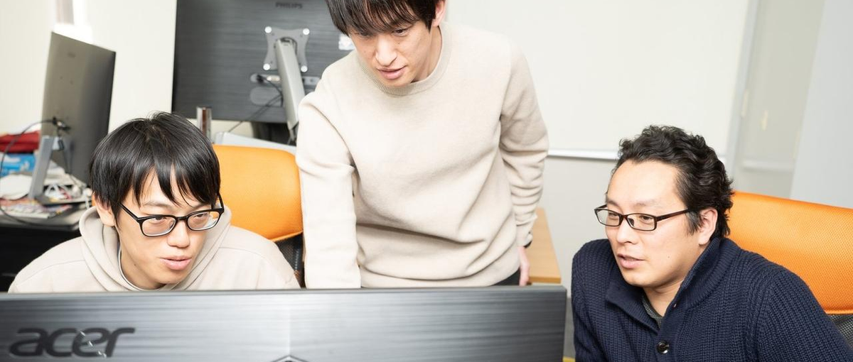 技術的課題を解決！チームを成功に導くエンジニアリングマネージャーを募集中