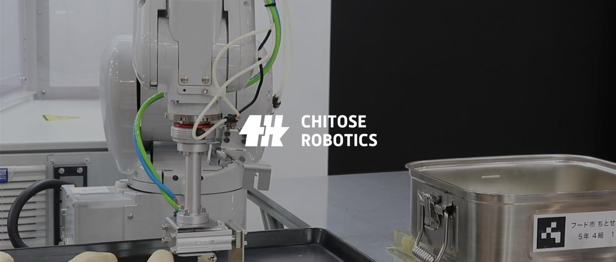 スピード感ある環境で成果を出すPM職