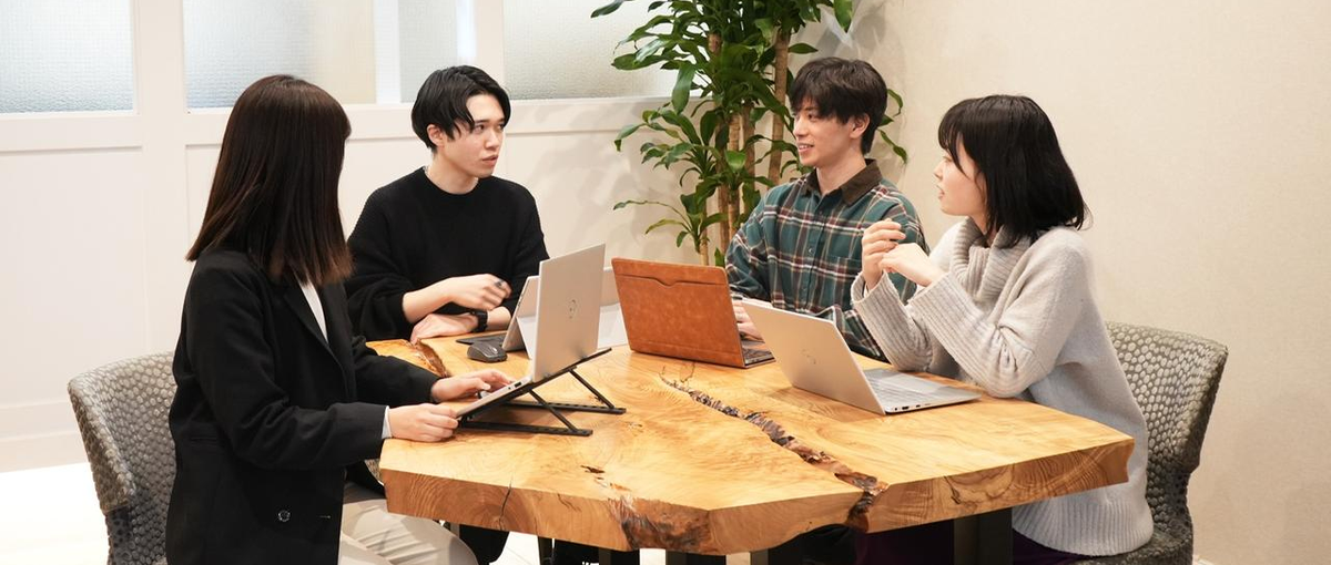 独学でOK！｜好きな場所でスキルを活かして働ける26卒エンジニア募集。