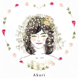 アカリ スガワラ