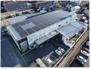 　　　　　メーカーの強みを活かした事業展開