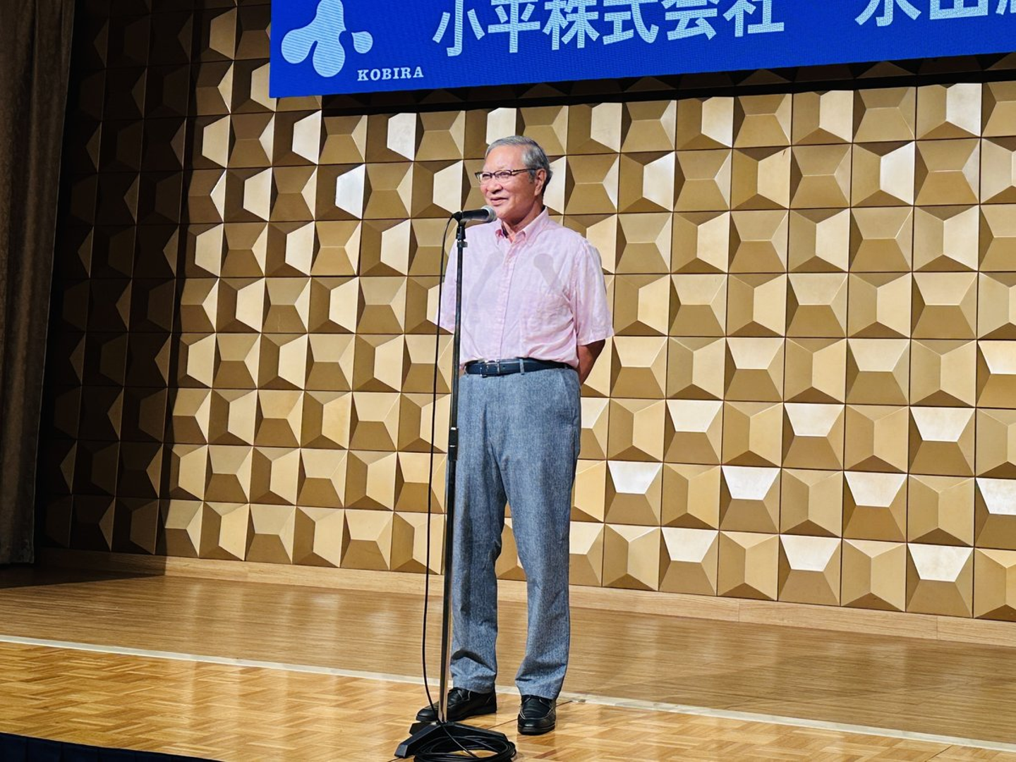 引退する永山さんに向けて、長年苦楽を共にした先代社長がスピーチ
