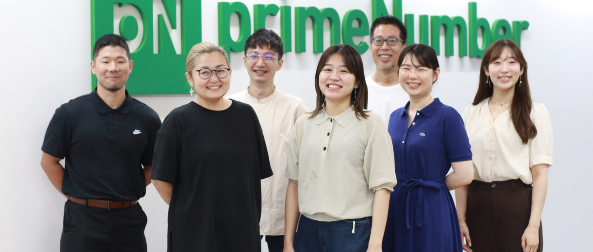 セミナー/イベントの企画運営を推進するマーケティングメンバー募集！