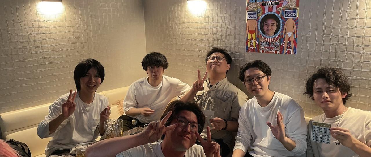 GROWで次世代の営業をしてみませんか？？一緒に働く仲間をさがしています！