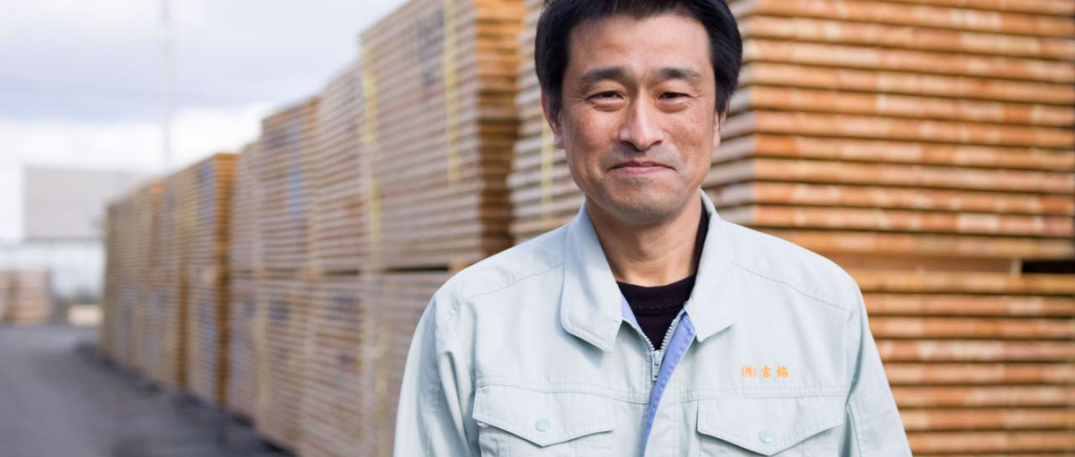 総合コンサルティング｜地方創生×SDGsで長く続く暮らし作りを目指そう！