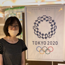 太田　賀子