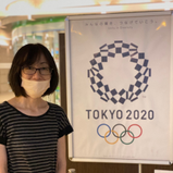 太田　賀子