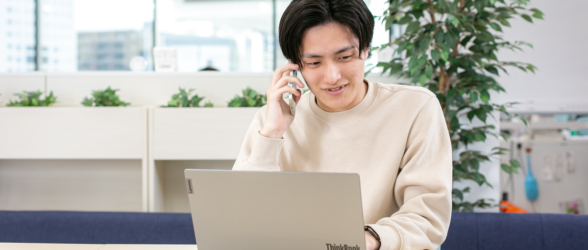 考える力、ゼロから育てます。｜設計力まで身につくエンジニア研修で成長しよう