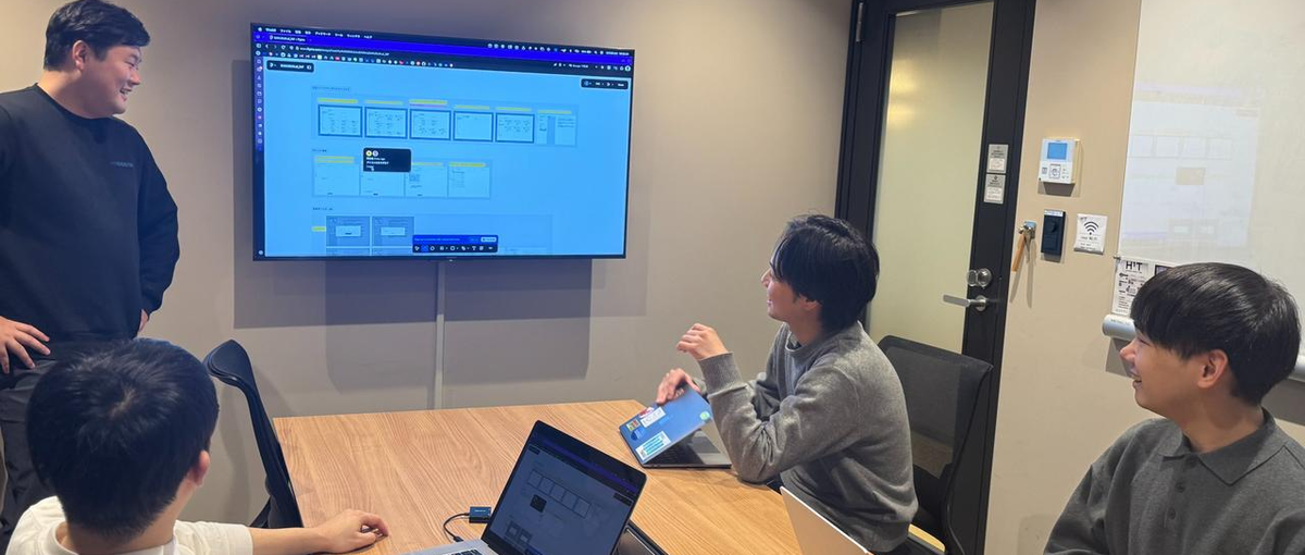 AI×DXの実務インターン｜ムダを減らす工夫やAIが好きな人を募集