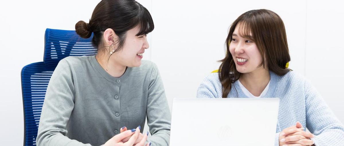 会社の土台を整える仕事｜労務メンバーとして一緒に働きませんか？