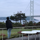 濱田