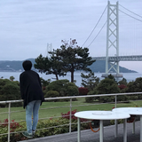 濱田