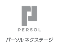パーソルネクステージ株式会社の会社情報