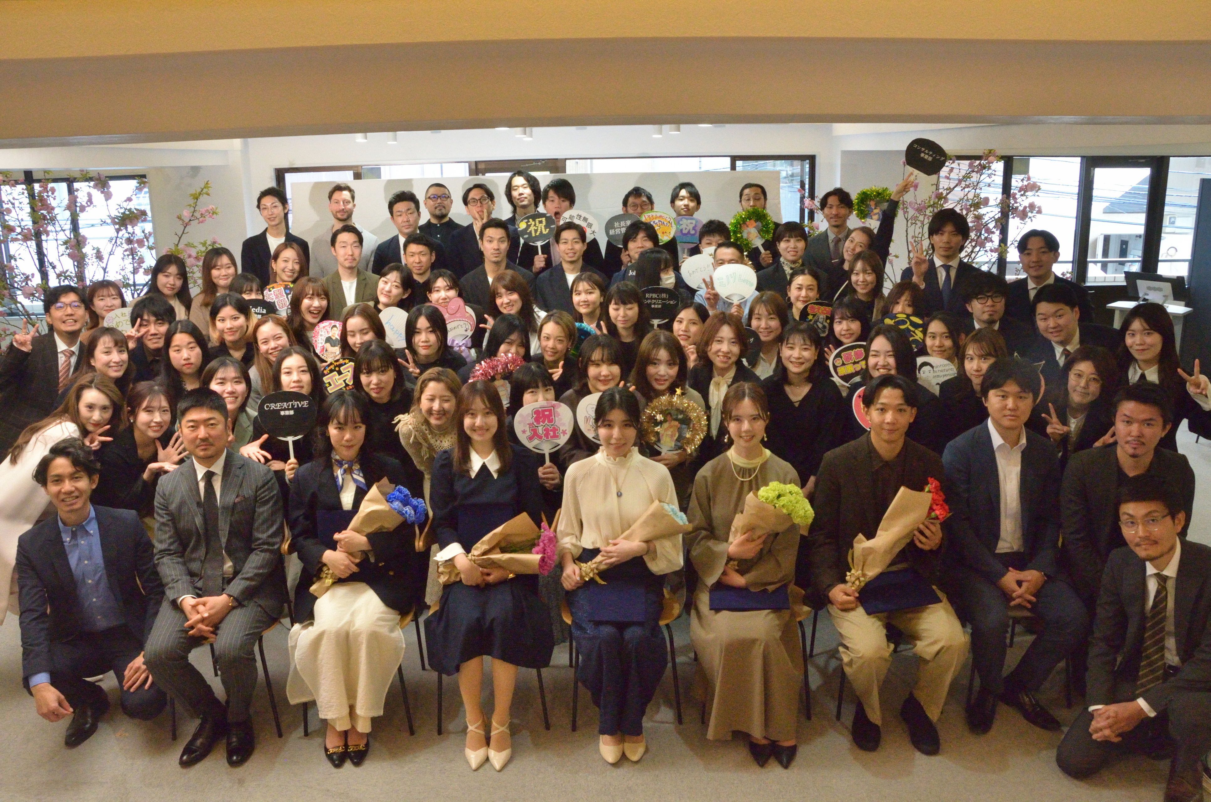 2023年度入社式 代表あいさつ