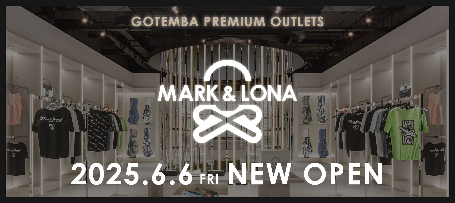 御殿場プレミアム・アウトレットに新店舗をオープン