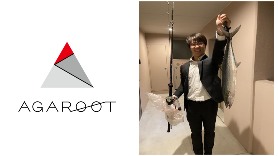 人事相談窓口を開設！弁護士紹介vol.1～釣りとドライブと弁護士と～