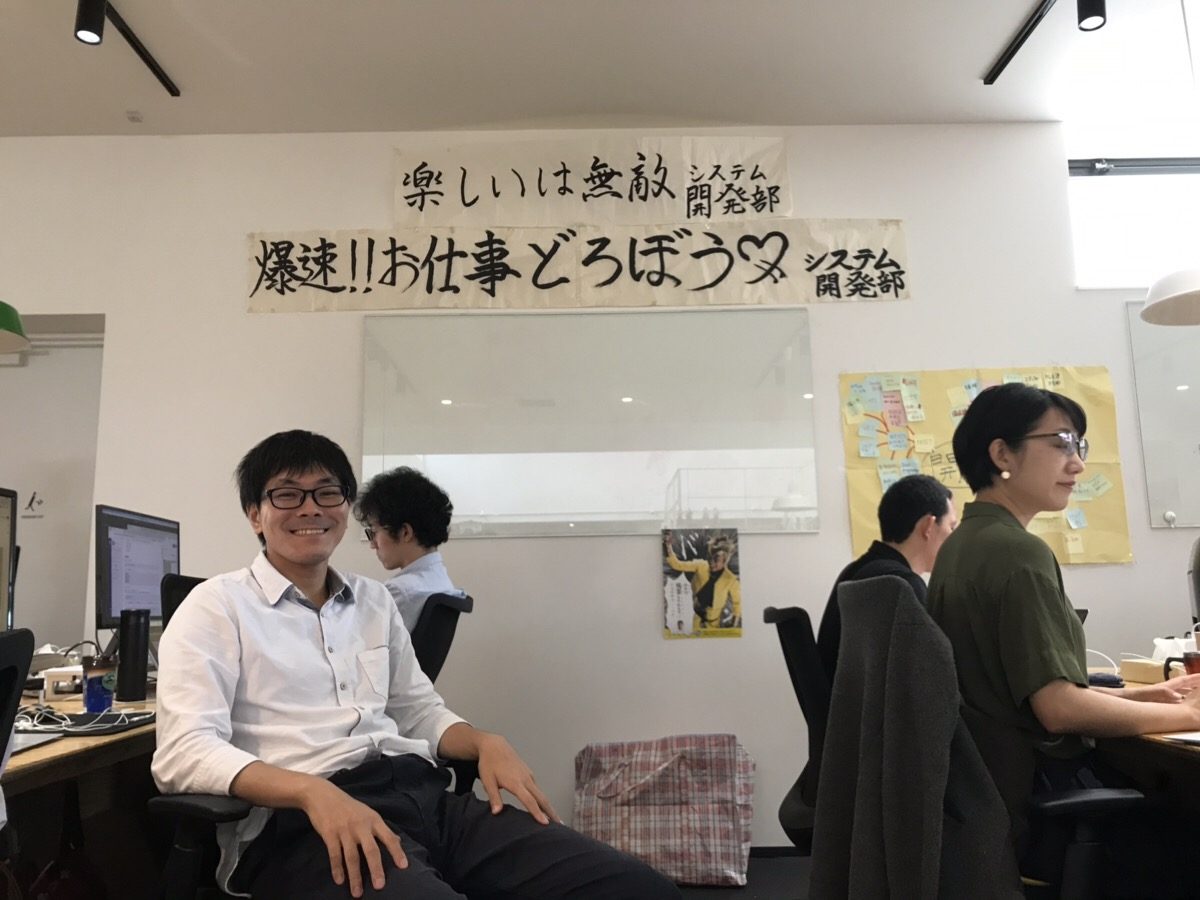 エンジニアは怠惰でなければならない