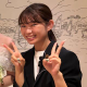 内野 愛海