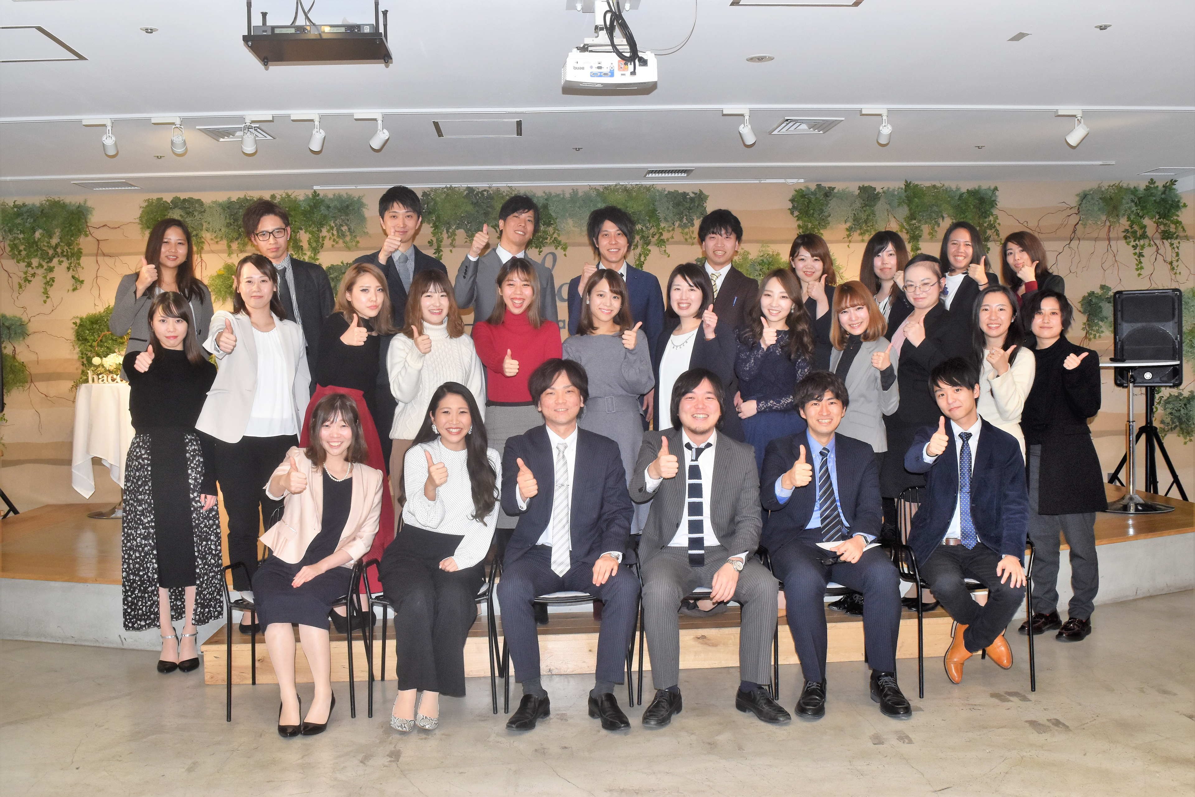 四半期創会開催、通販事業で活躍している人は！？