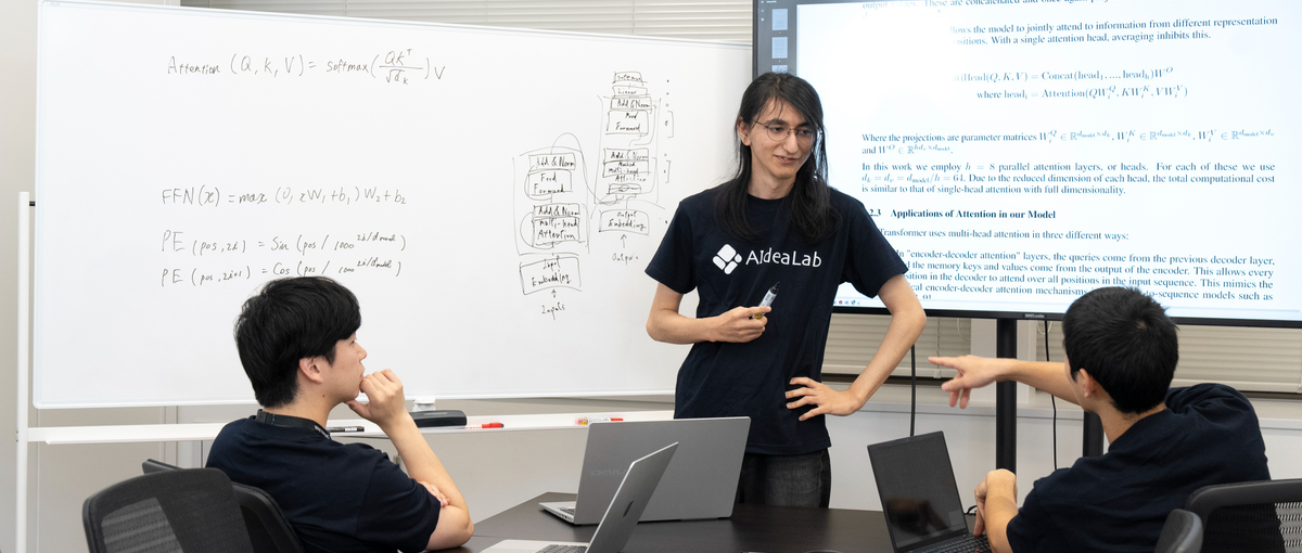 AIプロダクト多数！AIひろゆき、AI宮迫などを展開すると当社への応募歓迎