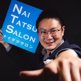 田村 洋介