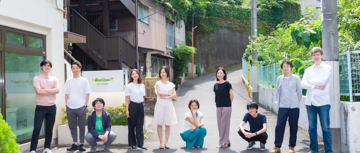 18カ国に展開中の急成長EdTech企業｜法人・FC教室カスタマーサクセス