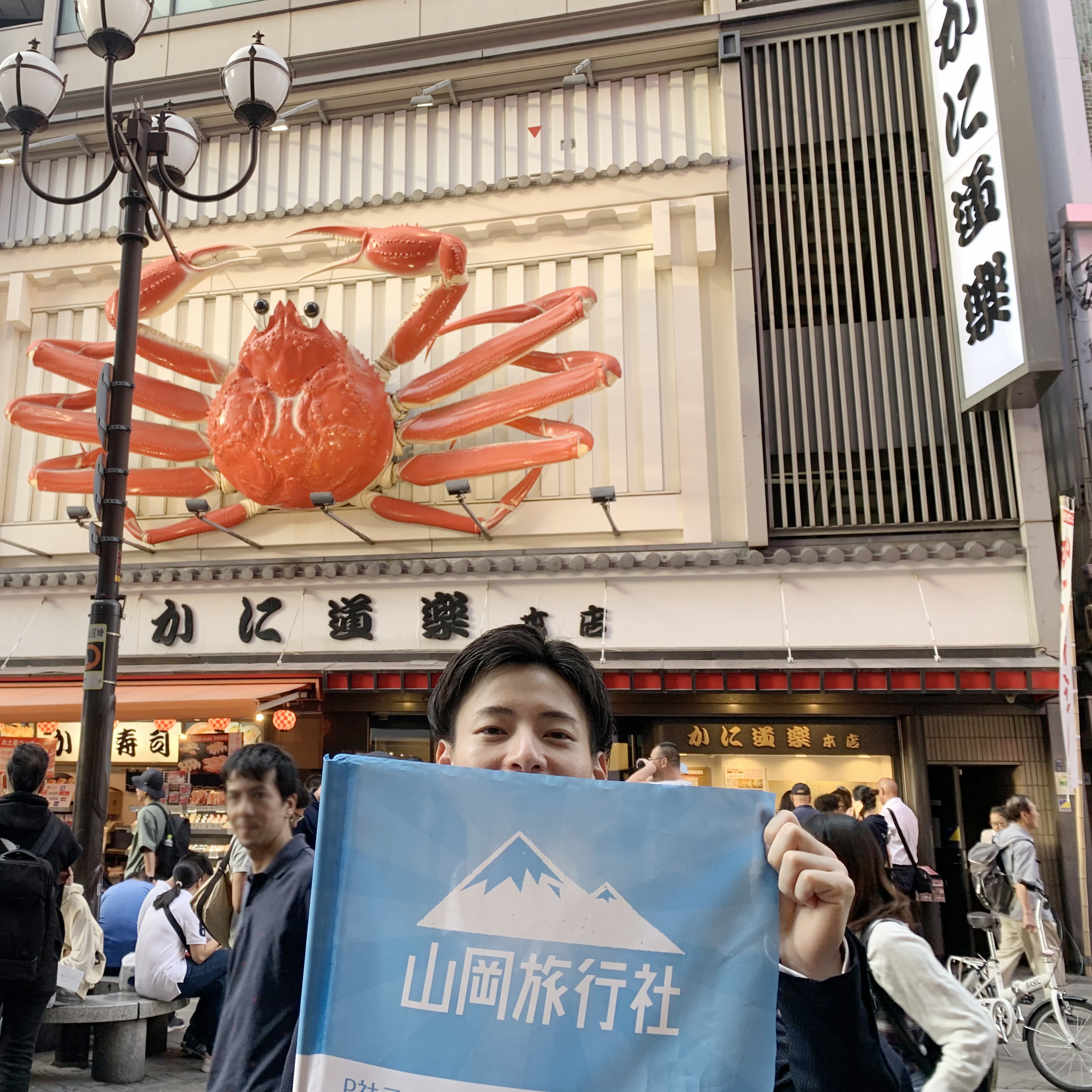 社長の近くで勉強したら私も社長になれた｜社員インタビュー