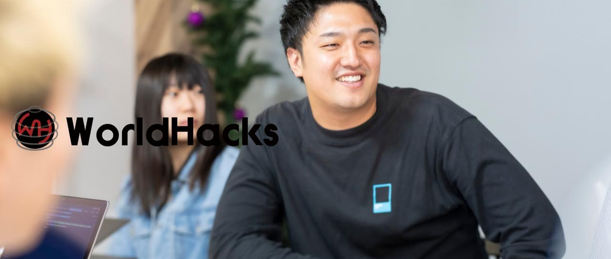 React・Next｜0→1の新規開発にチャレンジしたいフロントエンド募集