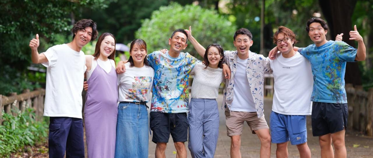 日本の教育に一石を投じる学校作り！愛と笑いで子ども達を包む仲間大募集