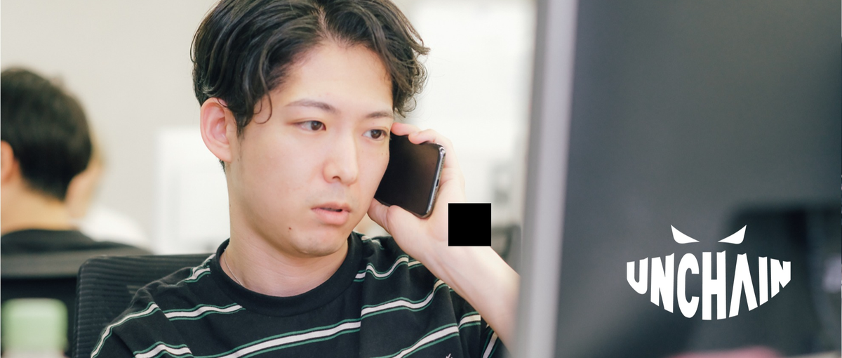 広告プロデューサー|直クライアントに戦略から企画立案したいマーケター募集