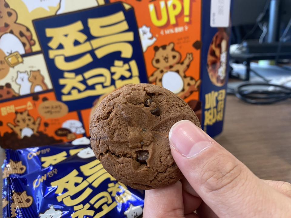 SICGGU チョコチップクッキーパディング　韓国犬服　モンシェリ　好き 楽天市場】CW 餅チョコチップ 90g(5P) / チョンウ もちもち