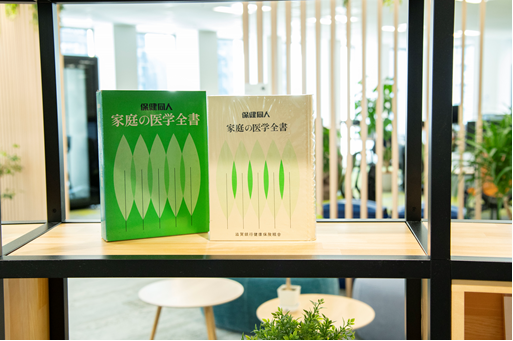 【中古】 外国でノイローゼにならない本/保健同人社/外国駐在員のメンタルヘルス研究会 現場からのボトムアップで第二創業に挑む」段塚忠宏CEO