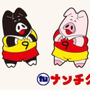 寺薗 誠