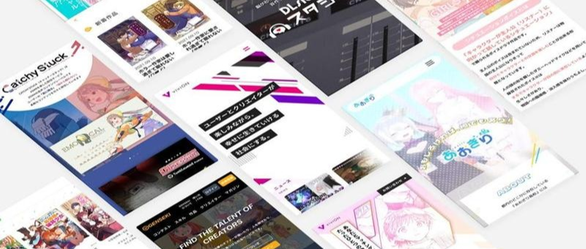 エンタメ系自社サービスのテスト自動化の推進をお任せします！