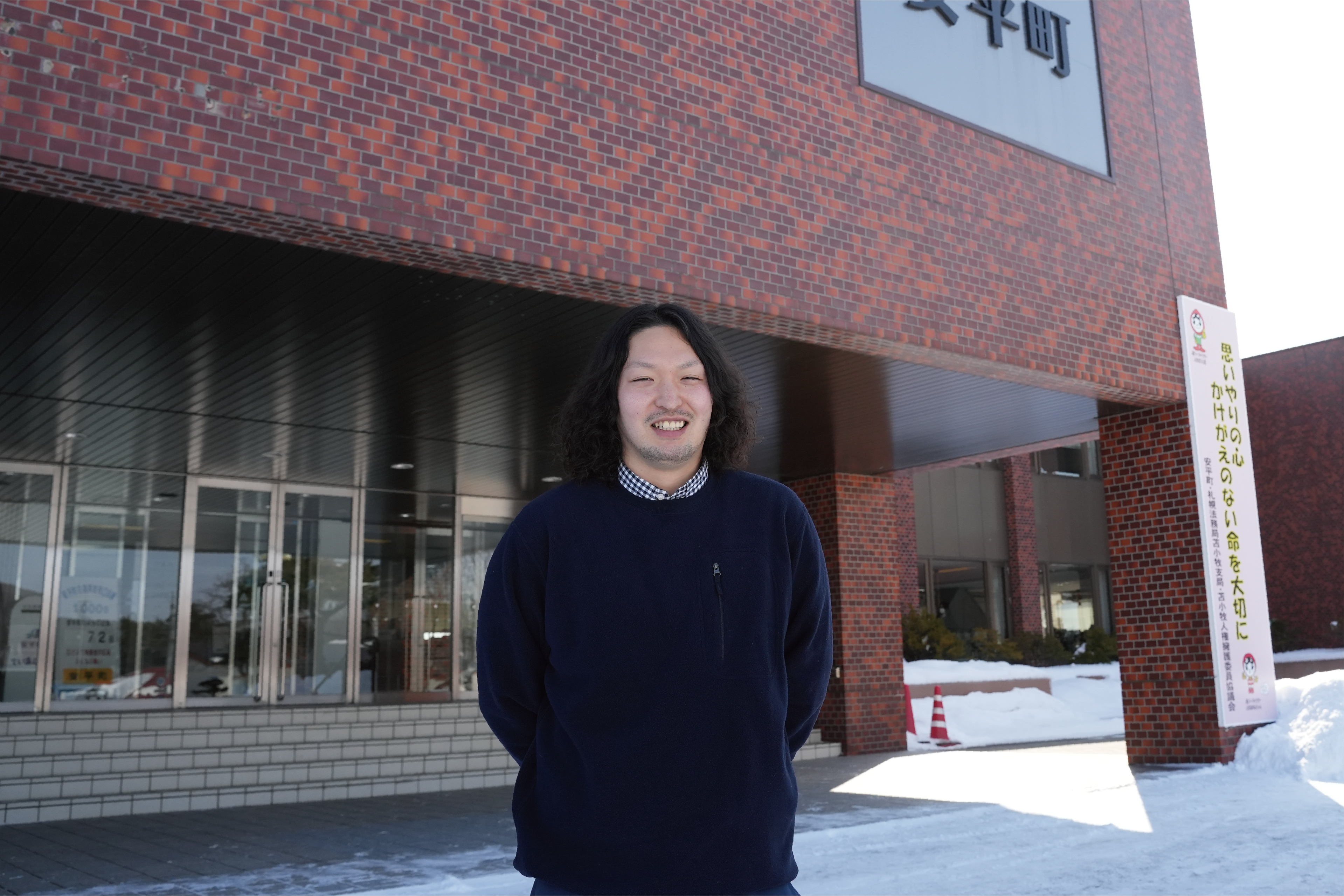 【あびら職員#18】「町民の要望を叶えるには」を考える。基盤整備を通じて農家をサポート