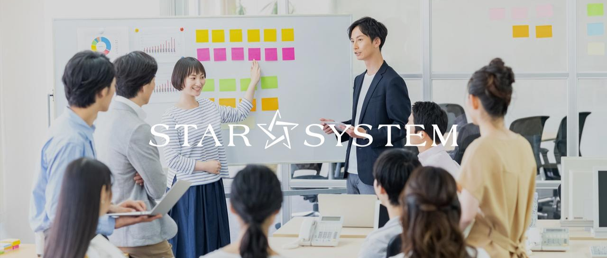 業界知識・スキルはいらない！充実研修であなたの実現したいエンジニア像に！