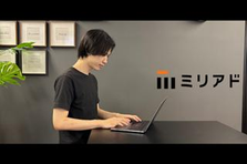 仕事に全力投球したい第二新卒必見！ベストベンチャー100｜東京・大阪