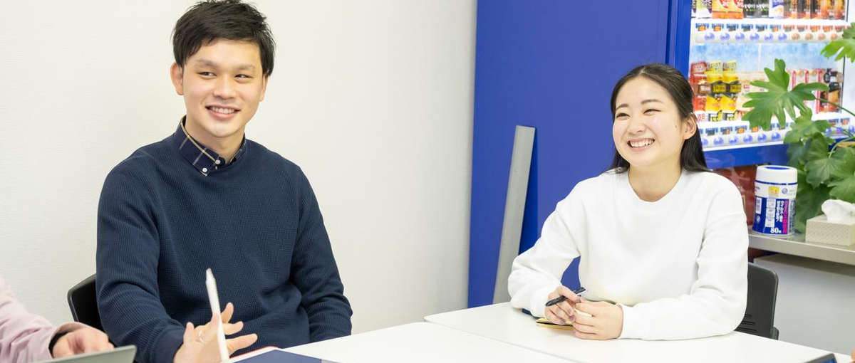 日本のおもてなしを支える！ITの力で観光業を盛り上げませんか？