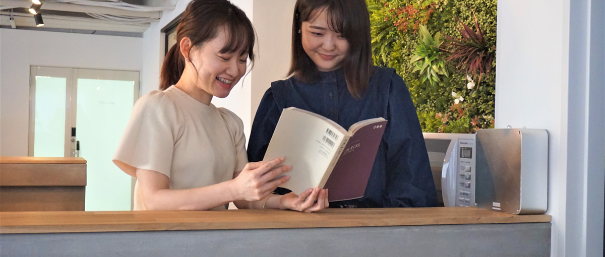 私らしくキャリアアップしたい！サポート事務からITへキャリアチェンジ！