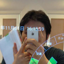 Yutaro Ihara