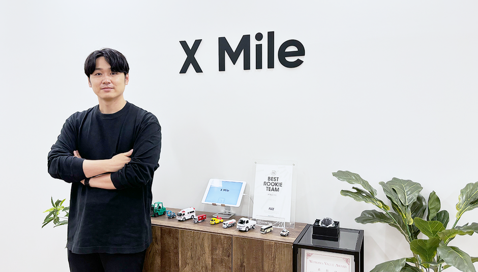 社会インフラを支えるノンデスク業界に挑む！元リクルートUI/UX