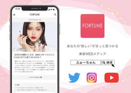 WEBサイトで記事を更新するだけでなく、Twitter・Instagram・TikTok・YouTubeなど、幅広いプラットフォームでコンテンツを配信しています。