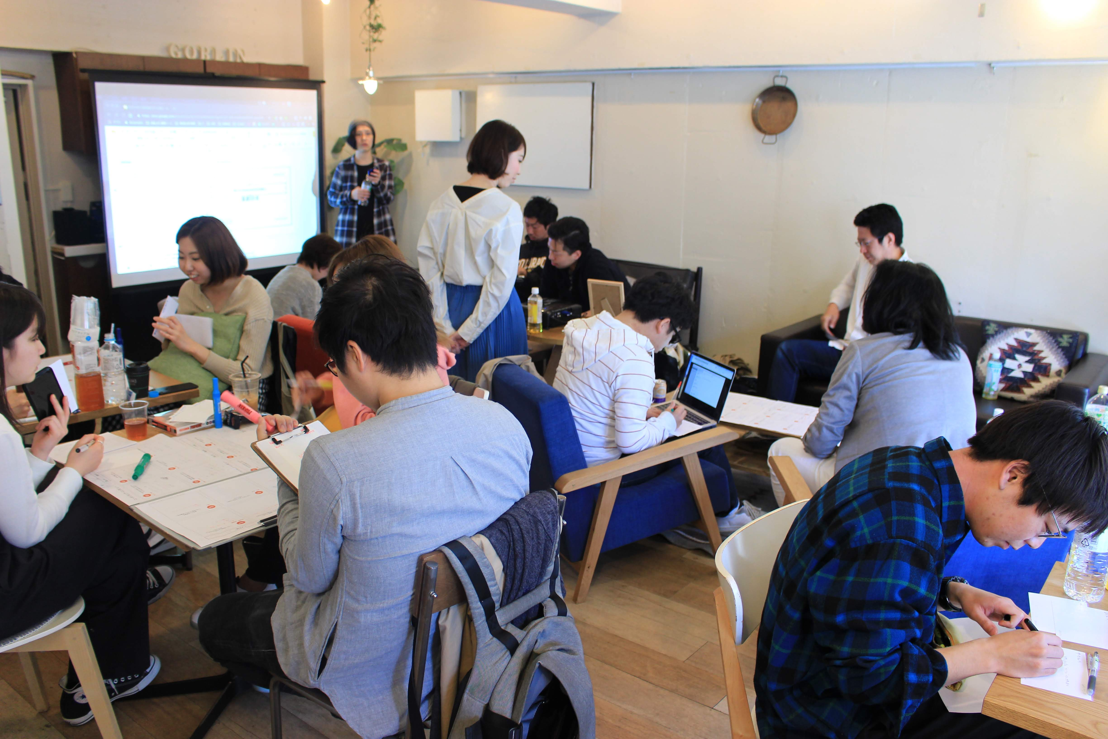 【オフサイトMTG】オフサイト・ハック